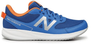 New Balance -Jnrs 570LC3